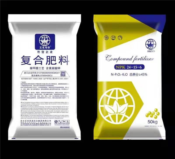 果树复合肥料批发